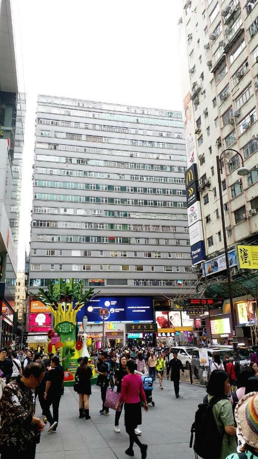 Capital Guest House 九龙 外观 照片