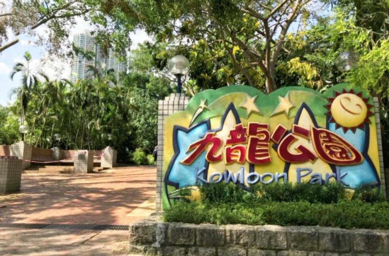Capital Guest House 九龙 外观 照片