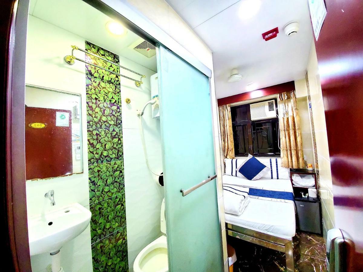 Capital Guest House 九龙 外观 照片