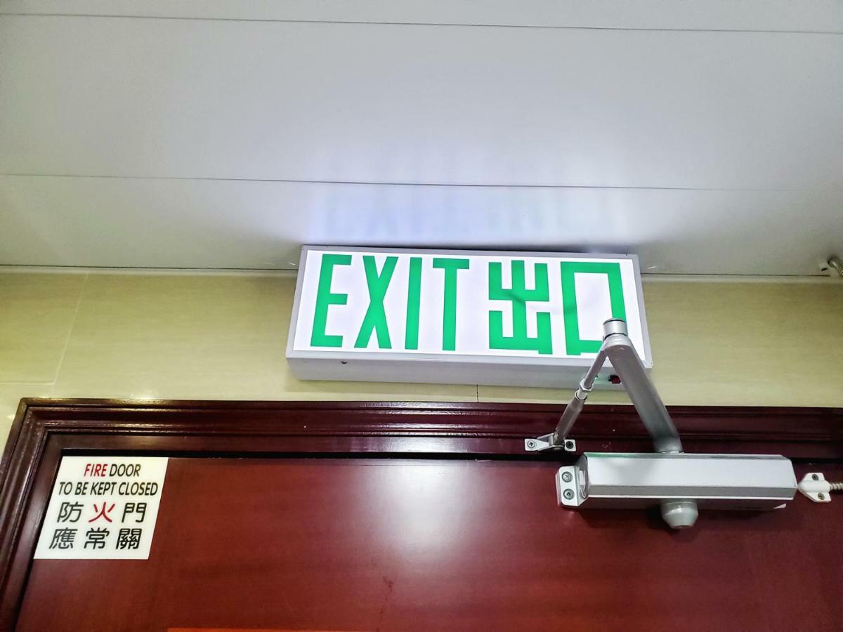 Capital Guest House 九龙 外观 照片
